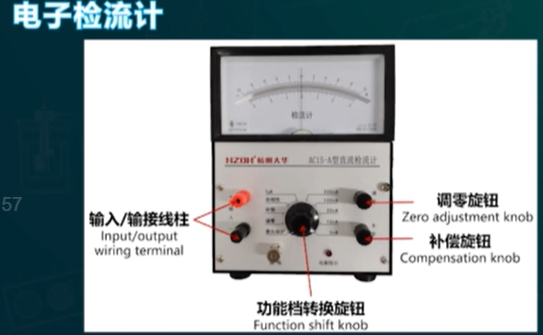 Pasted image 20241022133002.png